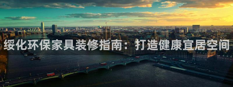 杏耀代理日工资多少