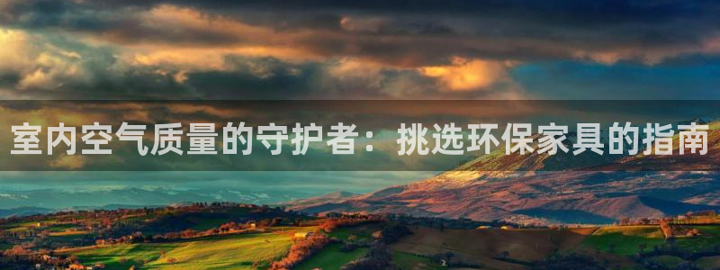 杏耀平台测速地址