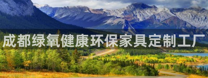 杏耀app怎样申请