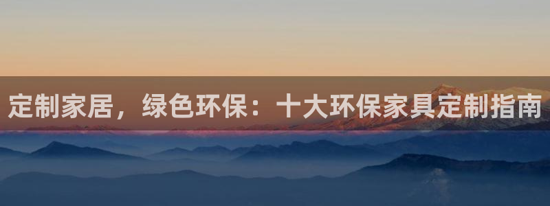 杏耀网址官网