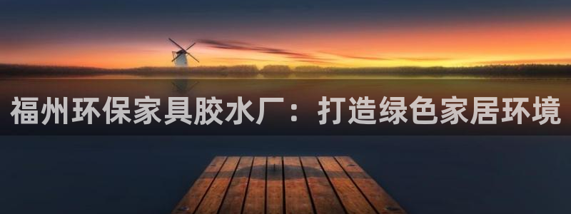 杏耀平台得专用通道