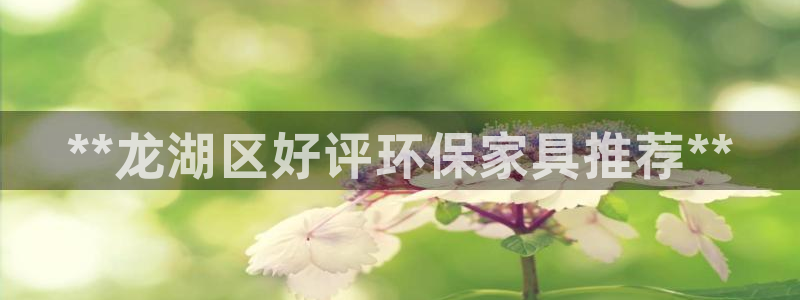 杏耀平台几年了
