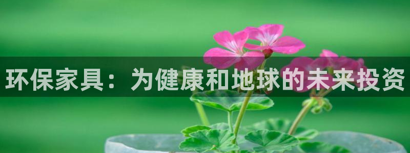 杏耀平台手机