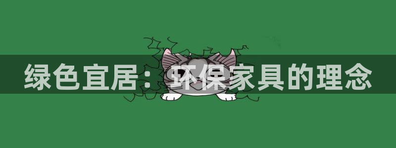 杏耀官方网