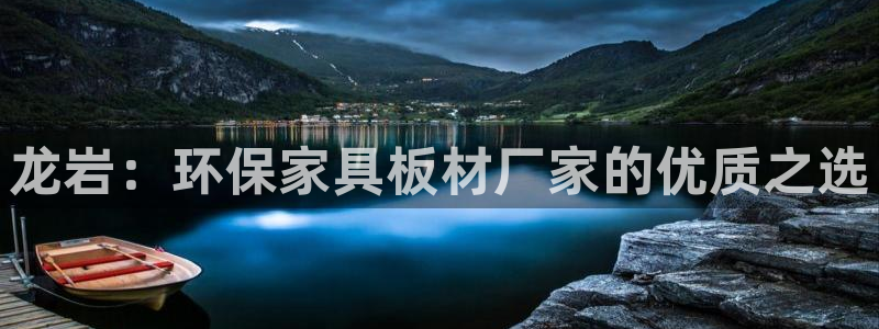 杏耀官网网站中心