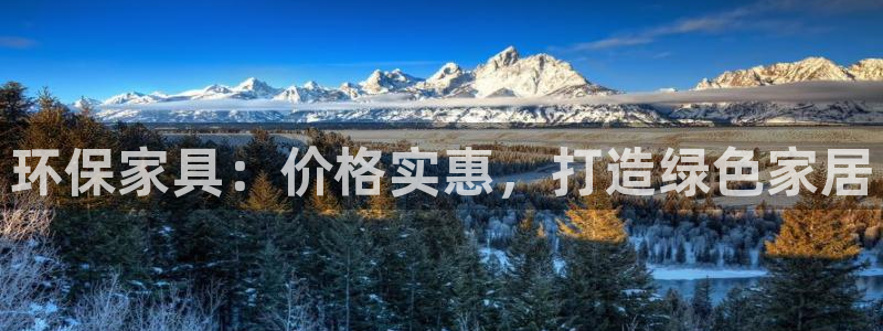杏耀平台怎么样