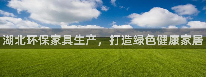 杏耀网址官网