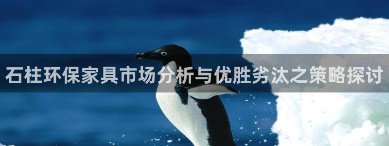 杏耀登陆